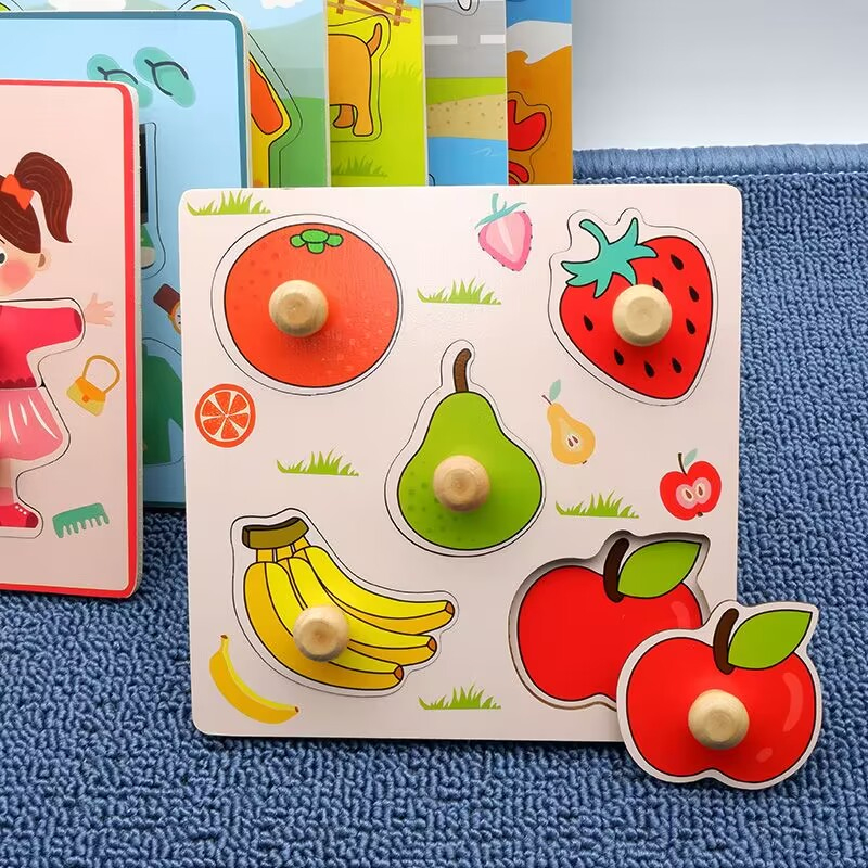 Kids Educational Game 2 - Drewniane puzzle dla dzieci Montessori 3D