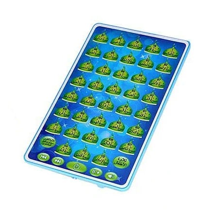 Arabski Koran maszyna do uczen – Kids Education Tablets recenzja i cena