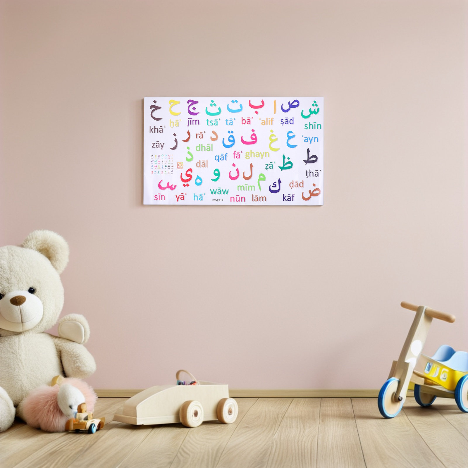 3 sztuki wielokolorowych nakle – Kids Education Room recenzja i cena