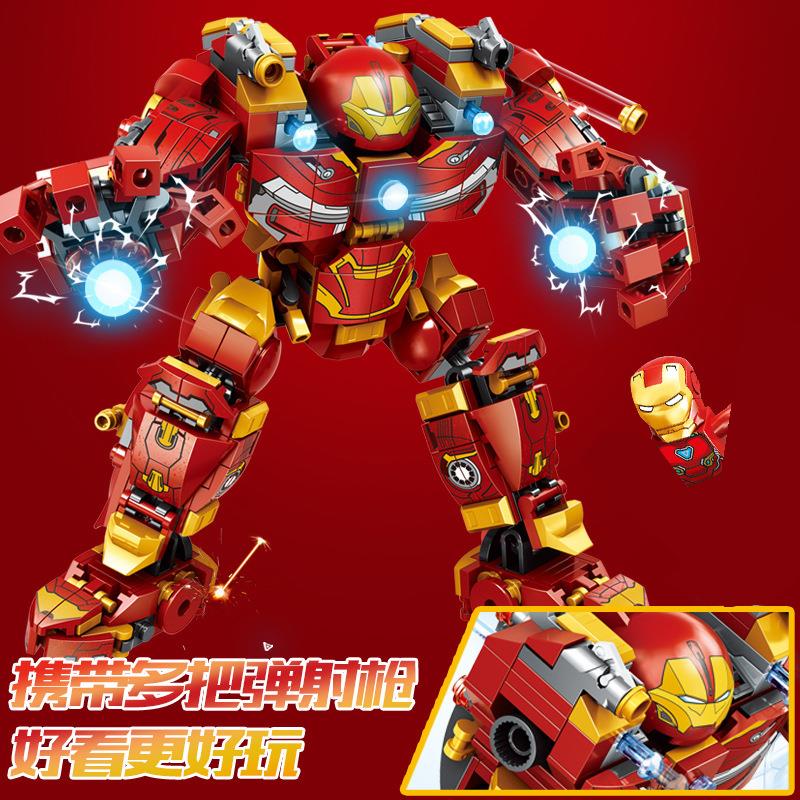 Marvel Model superbohaterów IR – Kids Education Movies recenzja i cena