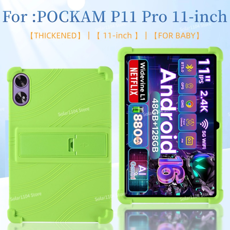Ochronne etui na tablet POCKAM – Kids Education Tablets recenzja i cena